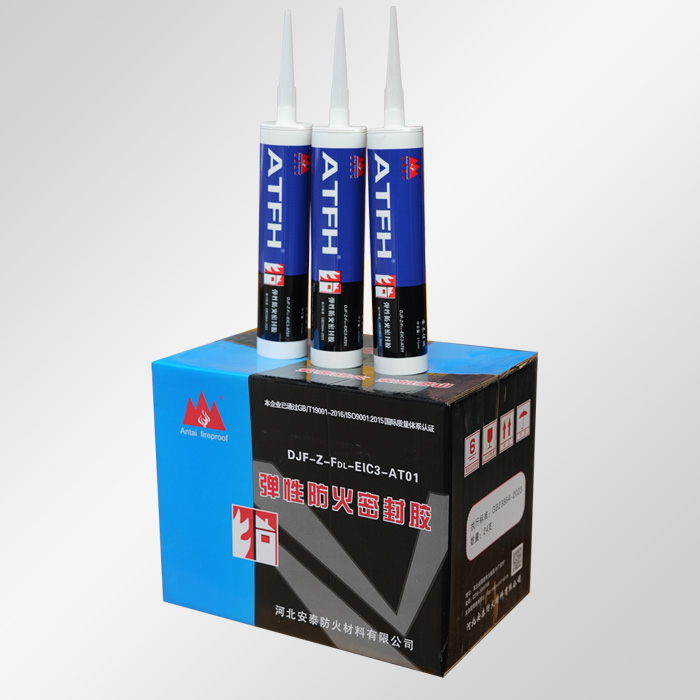 防火密封胶